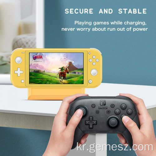 Nintendo Switch 용 휴대용 충전 도킹 스테이션